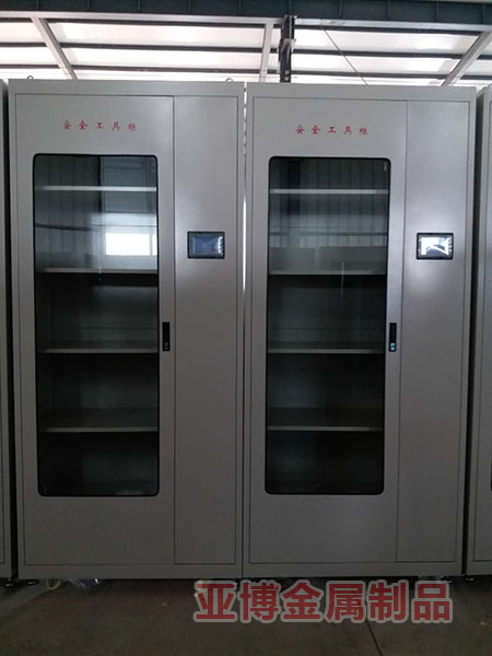 ���ܰ�ȫ���߹�006