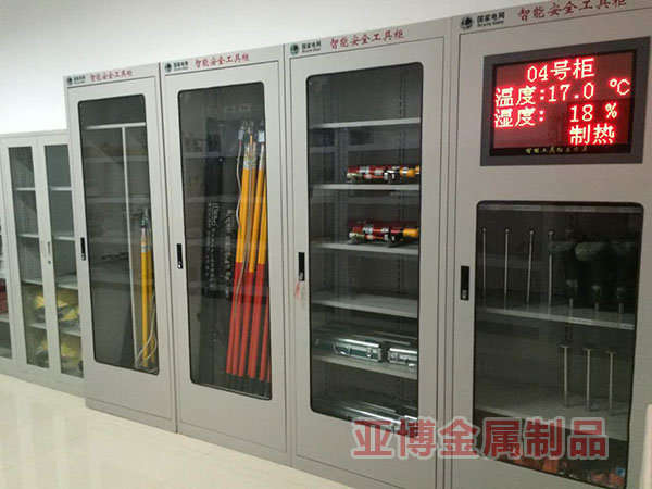 ���ܰ�ȫ���߹�004