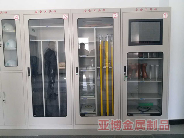 ���ܰ�ȫ���߹�026