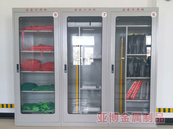 ���ܰ�ȫ���߹�024