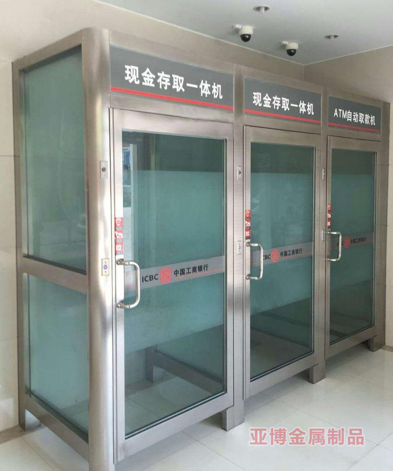 ATM������003