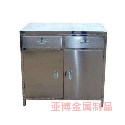 006 ����ʽ�칫��