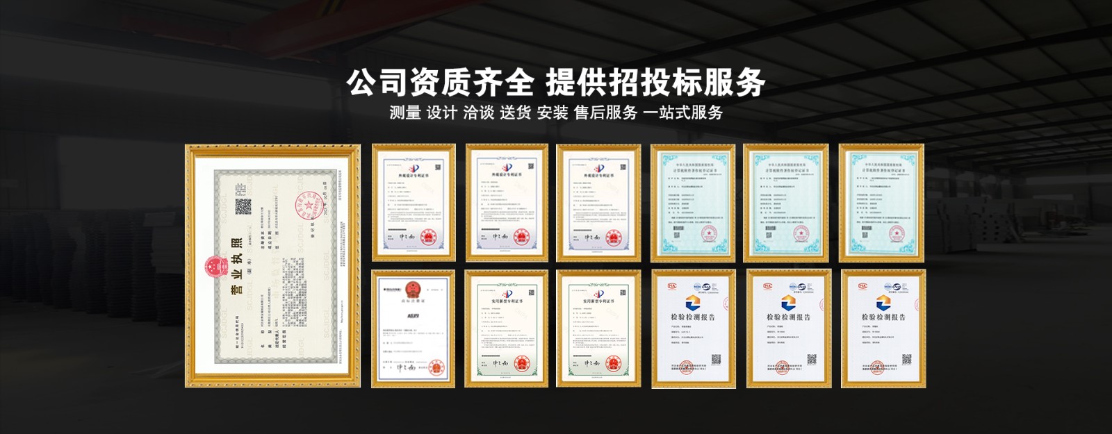 �������ܼ��ܵ�������������